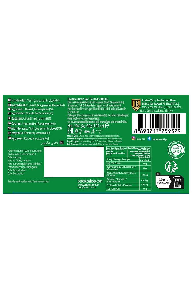 Beta Jasmine Green Bardak Poşet 20 Adet (YASEMİNLİ YEŞİL ÇAY) - 5