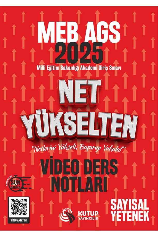 2025 Meb - Ags Net Yükselten Tüm Dersler Ders Notları - 2