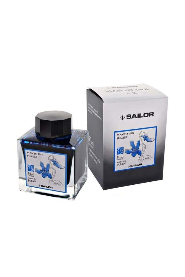 Manyo Ink Colours Dolma Kalem Mürekkebi Sumire 50 ml - 2