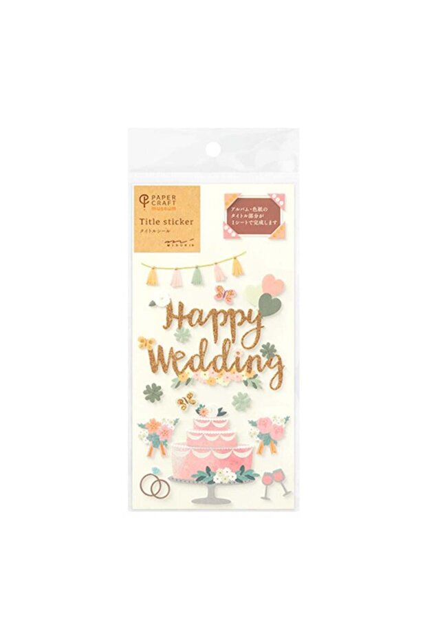 Sticker Seal Pc Museum Title Wedding Cake Pattern