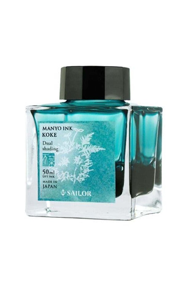 Manyo Dual Shading Koke Ink 50 ml - 1