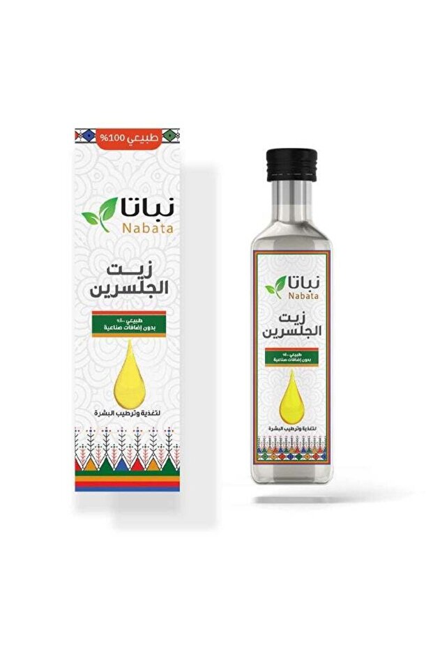 زيت الجلسرين 100 مل