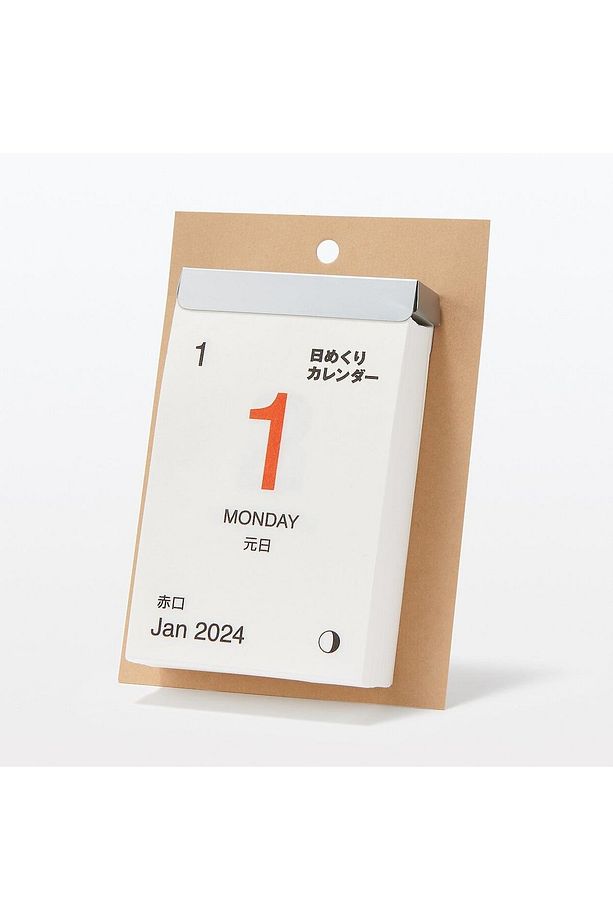 Tear Off Calendar 2024 Takvim - 1