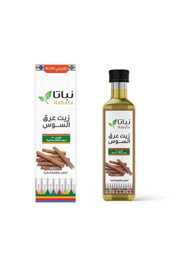 زيت عرق السوس 100 مل