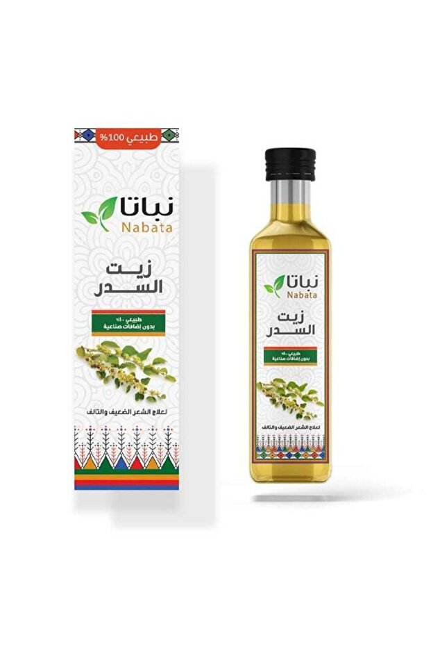 زيت السدر 100 مل