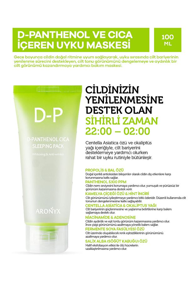 D-panthenol Ve Cica Uyku Maskesi 100ml - 1