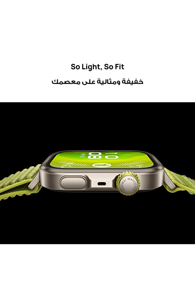 Watch Fit4 Pro Smart Watch, 1.82” Display,Sapphire Glass &Titanium,Green + Free Strap + Scale
