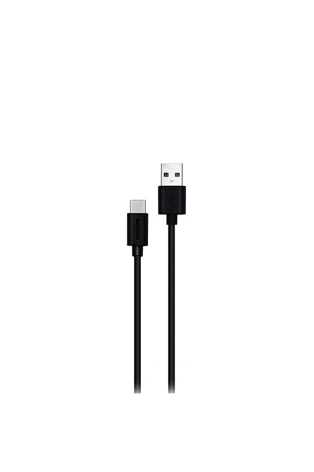 3a 45w Usba To Type-c Hızlı Şarj Ve Data Kablosu 1.2metre Siyah Dlc3541a/00 - 1