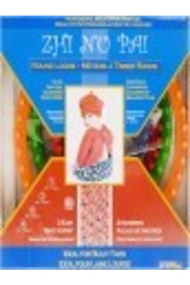 Atkı Bere Örgü Aparatı - 3