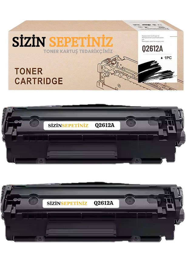 12A- Q2612A Laserjet 1010 1012 1015 1018 1020 1020 1022 1022N 3015 2 li Toner - 1