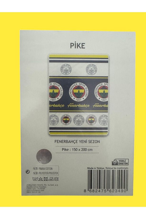Yeni Sezon Tek Kişilik Pike Lisanslı Fb Taraftar Pike - 5