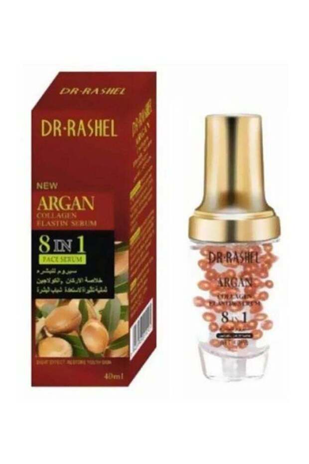 Argan collagen elastin serum - 2