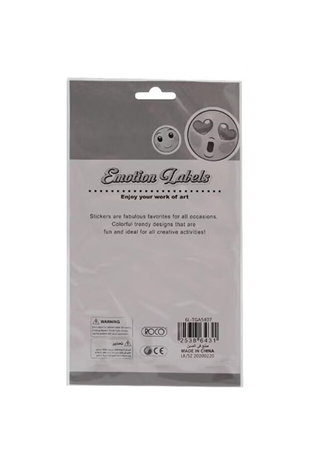 ملصقات أسماء تعبيرية متعددة الألوان - 2