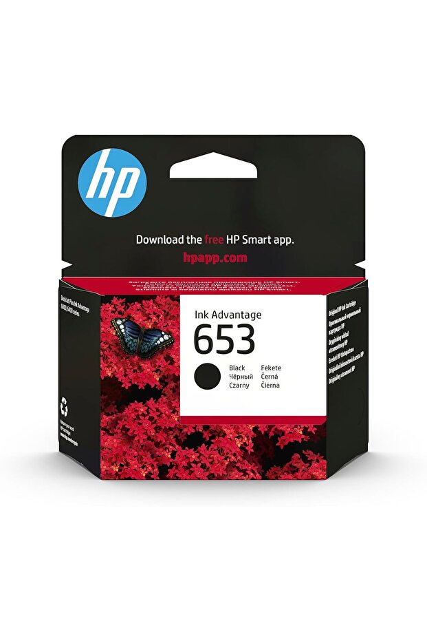 خرطوشة الحبر الأسود الأصلية HP 653