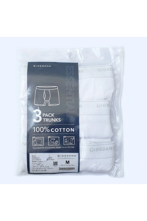 Men's Trunks - 3 Pack - 2