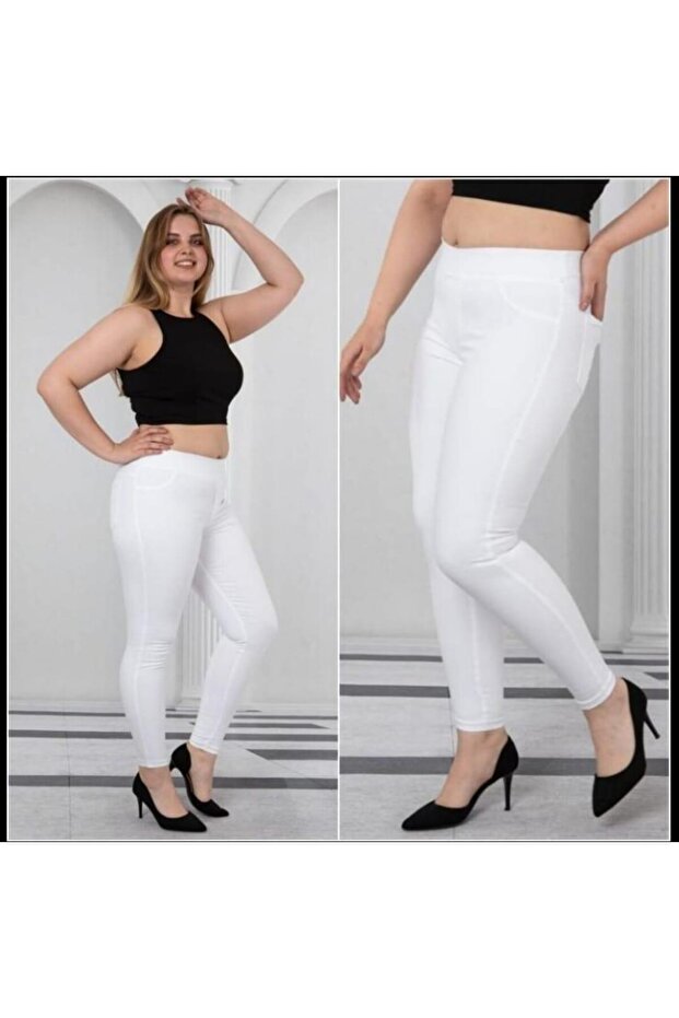 Large Size Skinny Leg Jeans