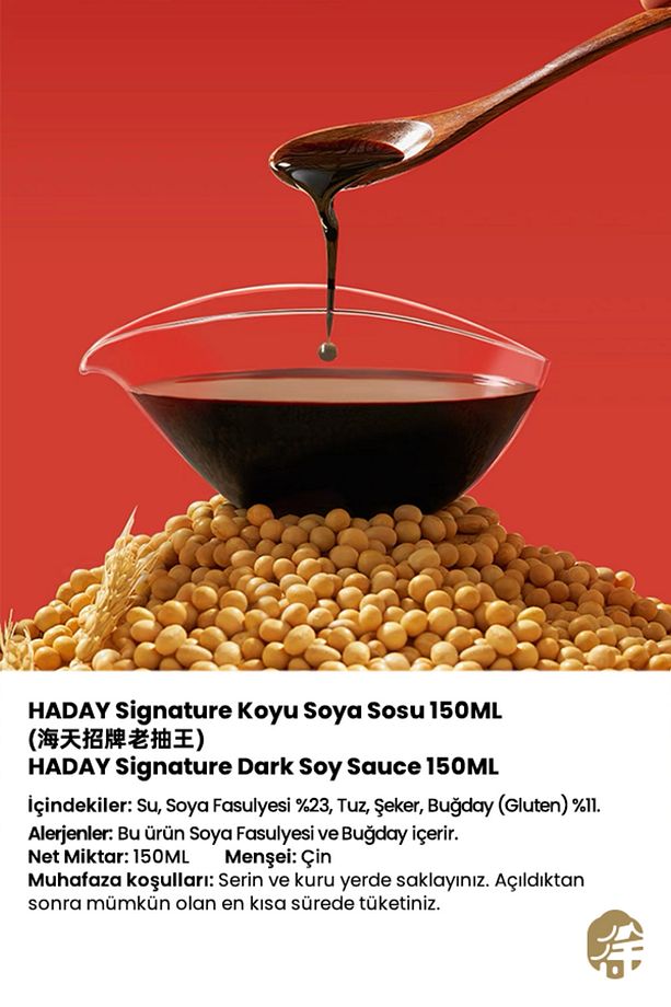 Haday Signature Koyu Soya Sosu ( Haday Signature Dark Soy Sauce ) - 150ml - 2
