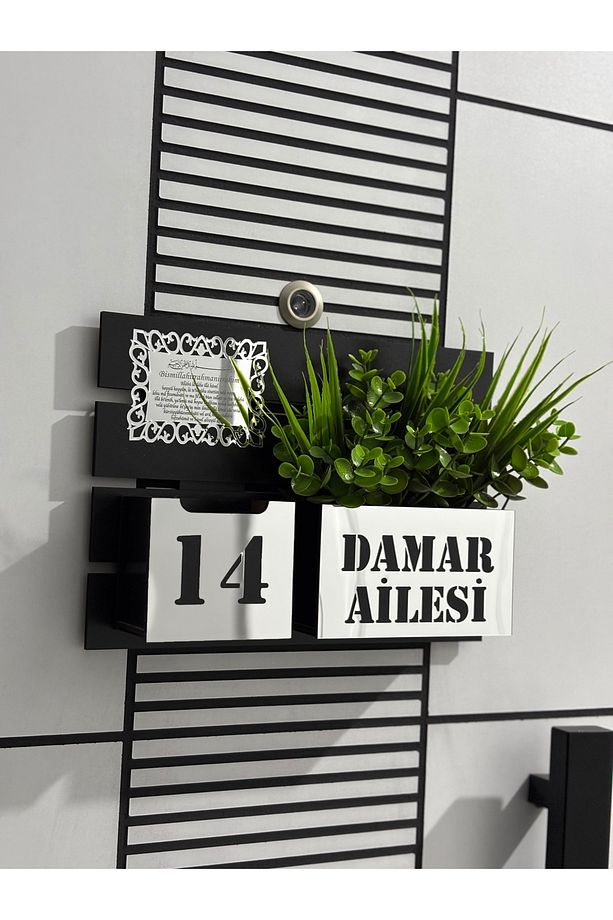 Modern Tasarım Kapı Süsü, Kapı Süsü, Ahşap Kapı Süsü, Kapı İsimliği - 2