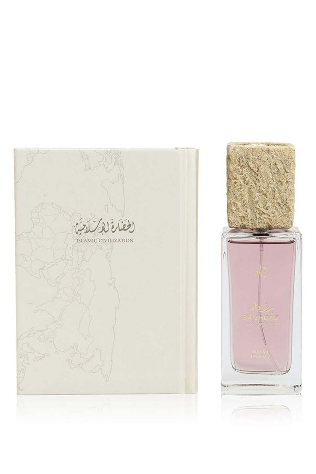 Civilization Baghdad EDP مجموعة هدايا