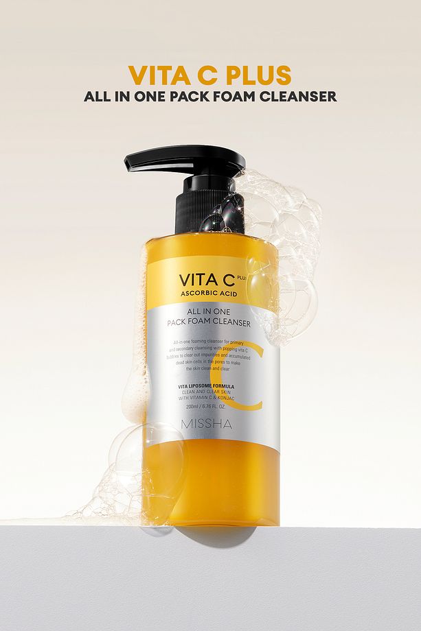 Ciltte Köpüren Jel Temizleyici & Maske Vita C Plus All In One Pack Foam Cleanser 200 ml - 9