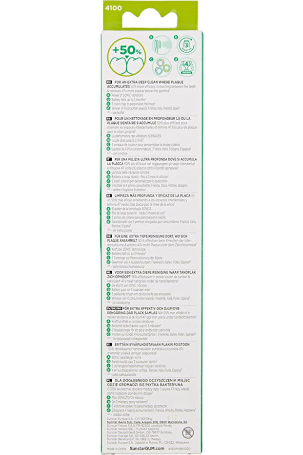 فرشاة أسنان سونيك تعمل بالبطارية - 2