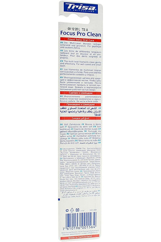 Trisa Focus Soft Toothbrush - 5