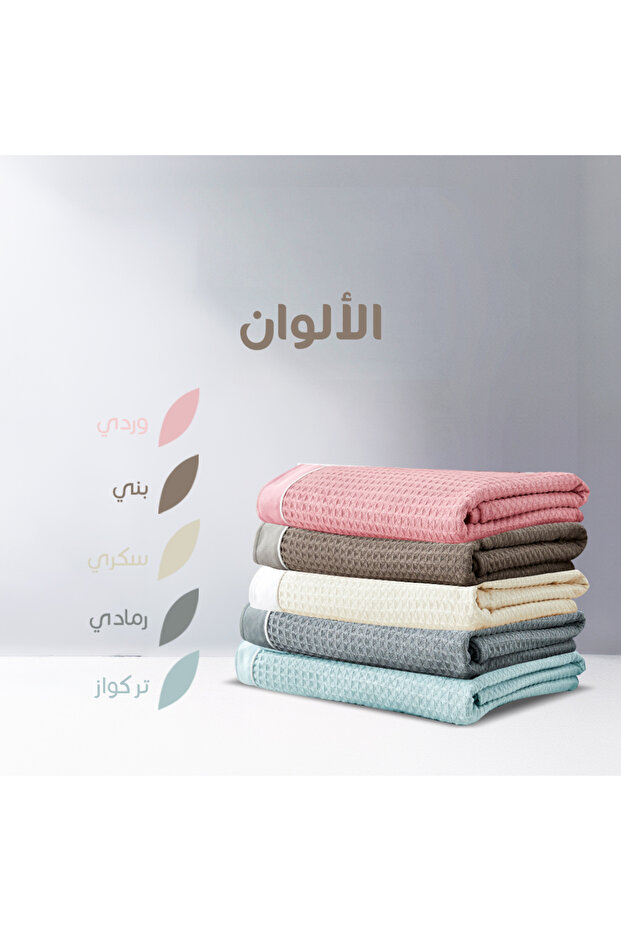 روب استحمام وافل تركواز ريفي - 6