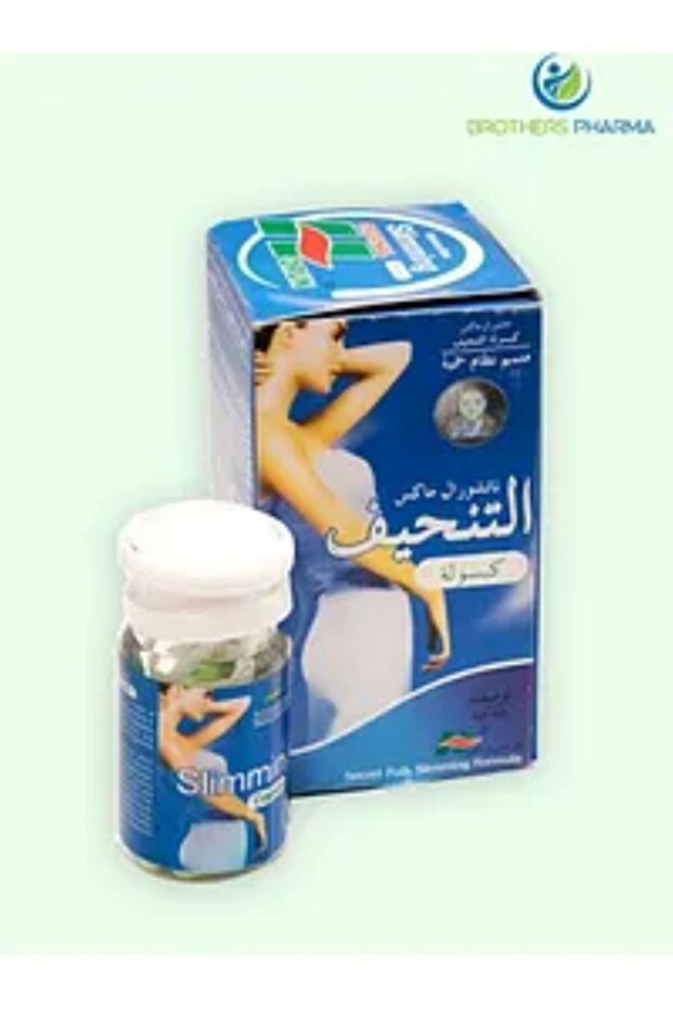 Natural Max slimming capsules - 1