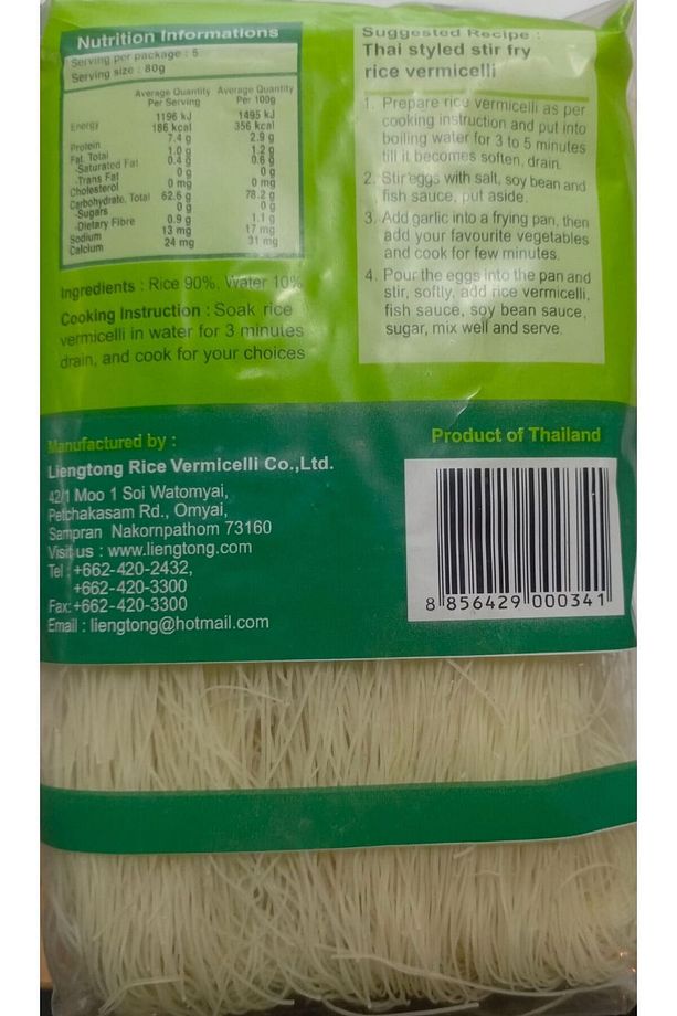 Rice Vermicelli Vegan glutensiz 400 gr x 12 adet - 2