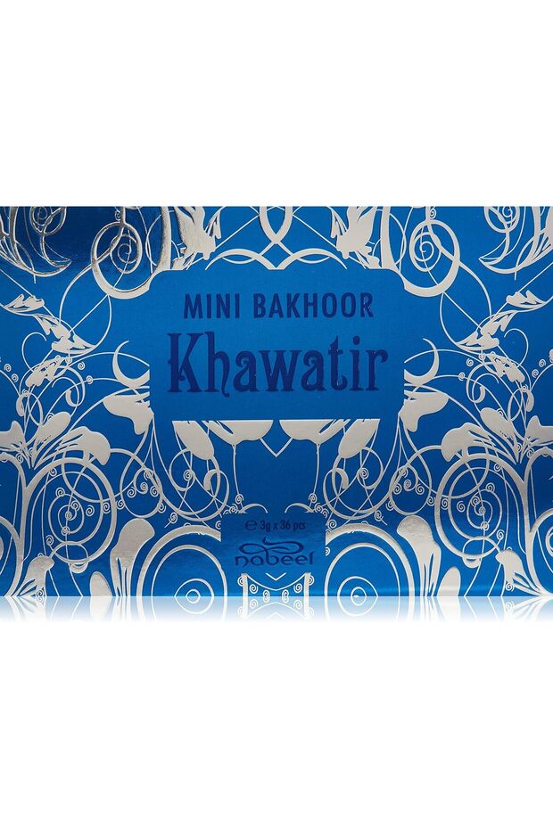 بخور صغير - 1