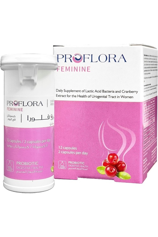 Feminine Capsules - 12s
