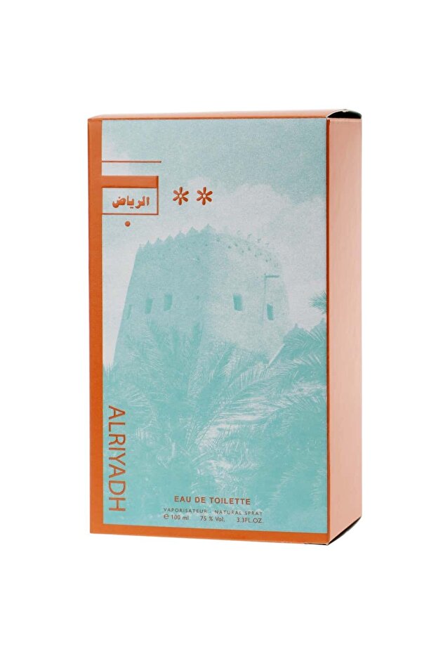 عطر الرياض 100 مل - 4