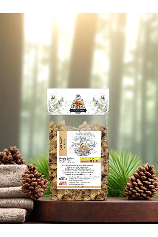 Sevinç Teyze Pine Gum 100g