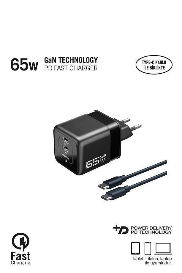 65w Usb-c Gan Hızlı Akım Korumalı Güç Adaptörü Type -c 2 Pd Fast Şarj Aleti - 1