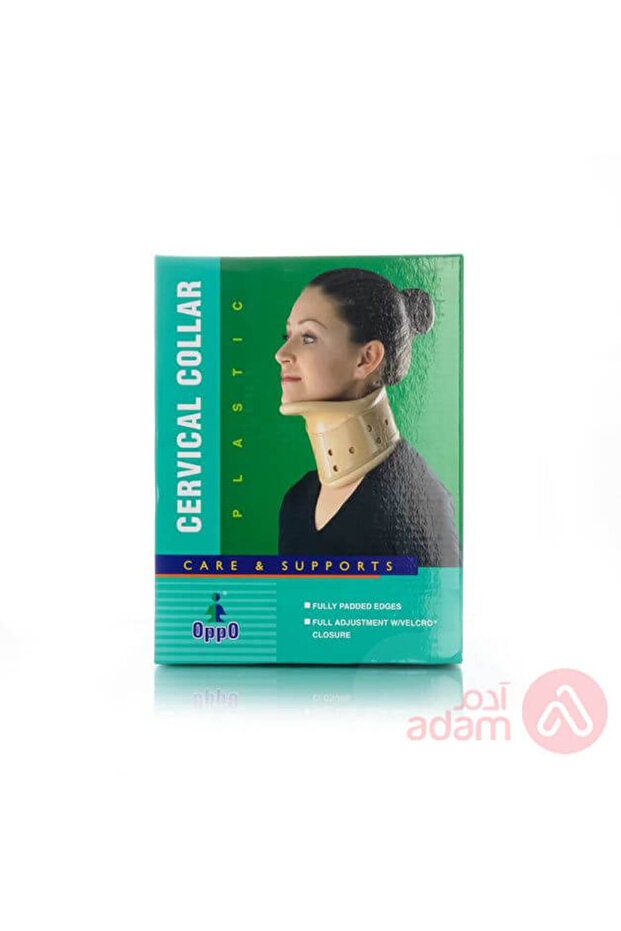 طوق عنق الرحم 4092 S - 1