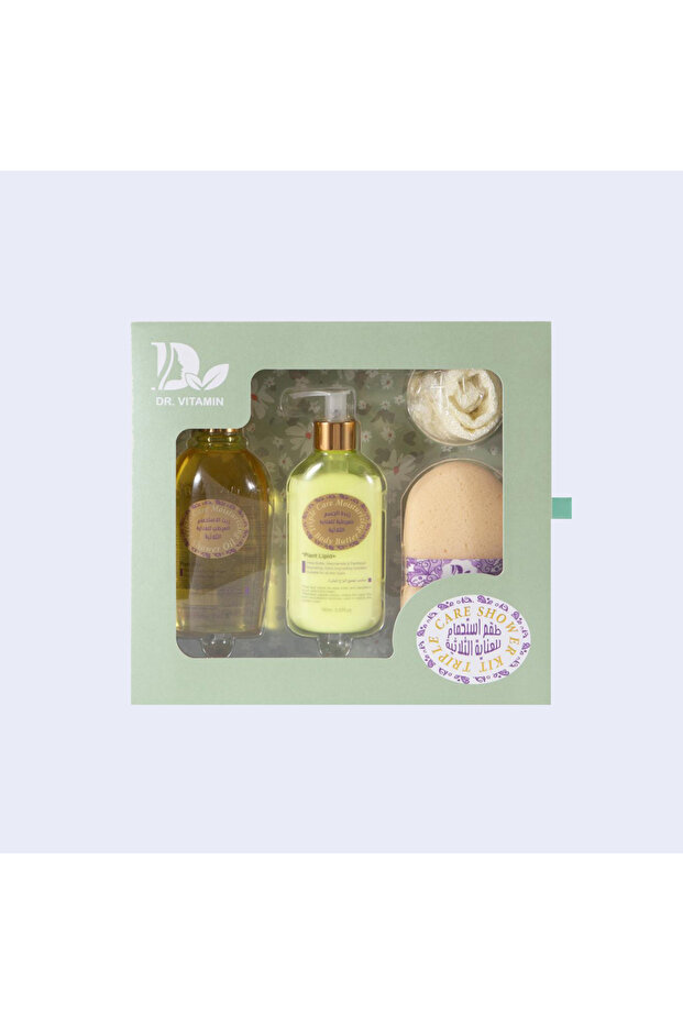 Triple Care Bath Set