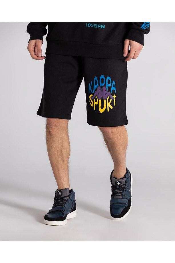 Logo Cairon Erkek Siyah Regular Fit Şort - 4
