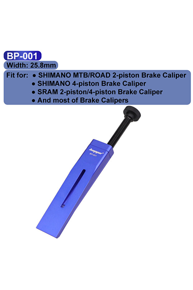 أداة إعادة ضبط مكبس الفرجار للدراجات الهوائية من HEPPE BP-001، أداة ضغط مكبس الفرجار للدراجات الهوائية ذات المكبسين والأربعة مكبس