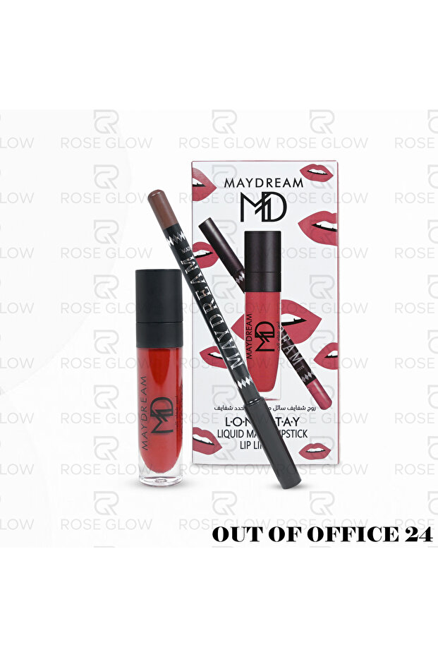 طقم شفاه "لون ثابت" | روج سائل مطفي محدد مطابق | تغطية كاملة وثبات حتى 24 ساعة - 1