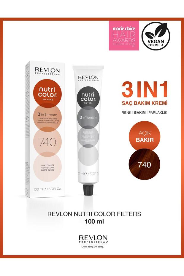 RP NC FILTERS 740 100ml - 1