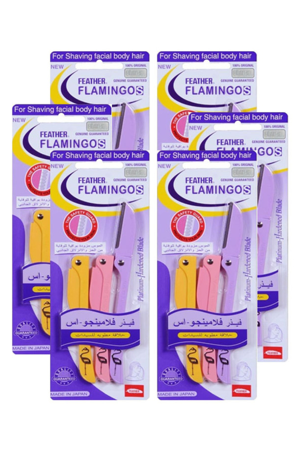 مجموعة شفرات حلاقة فيذر فلامنغو (6 قطع) - 1