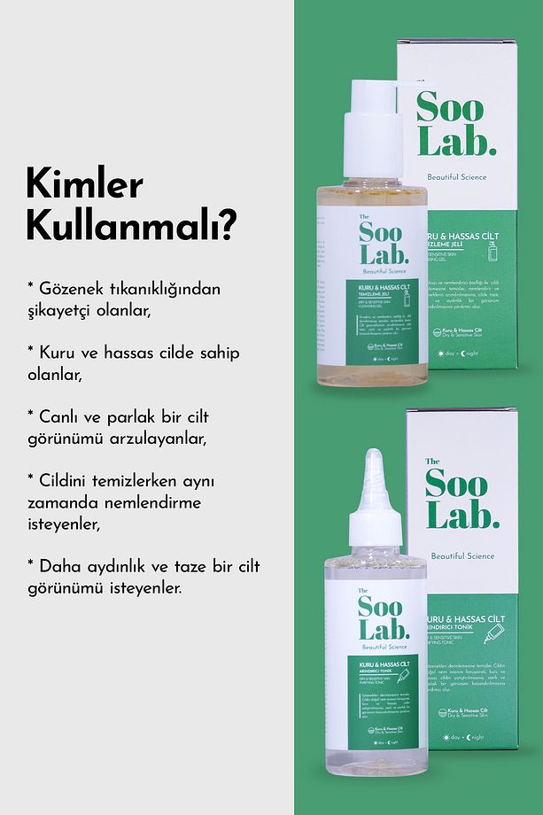 Kuru ve Hassas Ciltler için Temizleme Jeli ve Tonik | Panthenol, Centella, Aloe Vera | 200 ml - 5
