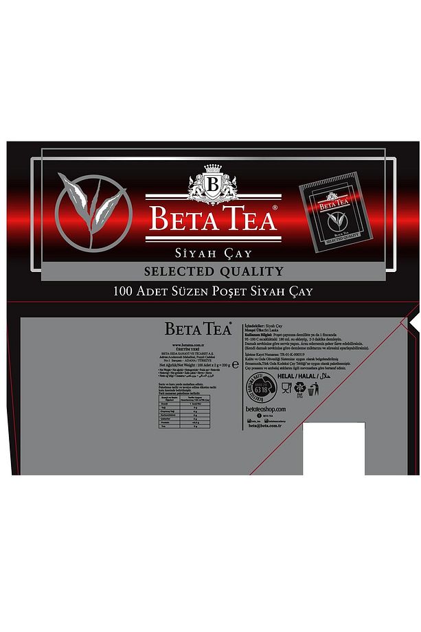 Beta Selected Quality Bardak Poşet 100 Adet (SEYLAN ÇAYI - CEYLON TEA) - 5