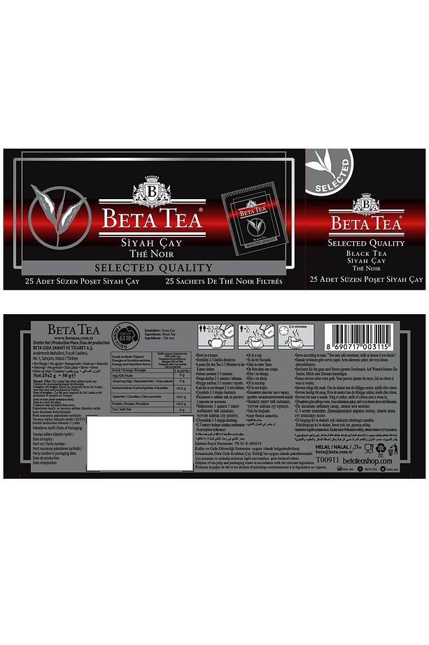 Beta Selected Quality Bardak Poşet 25 Adet (SEYLAN ÇAYI - CEYLON TEA) - 4