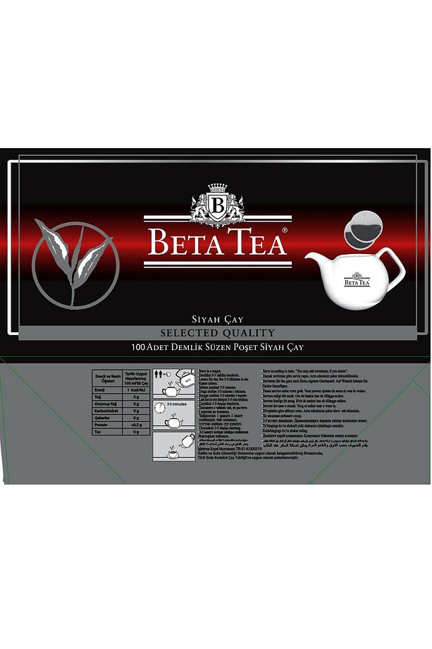Beta Selected Quality Demlik Poşet 100 Adet (SEYLAN ÇAYI - CEYLON TEA) - 5