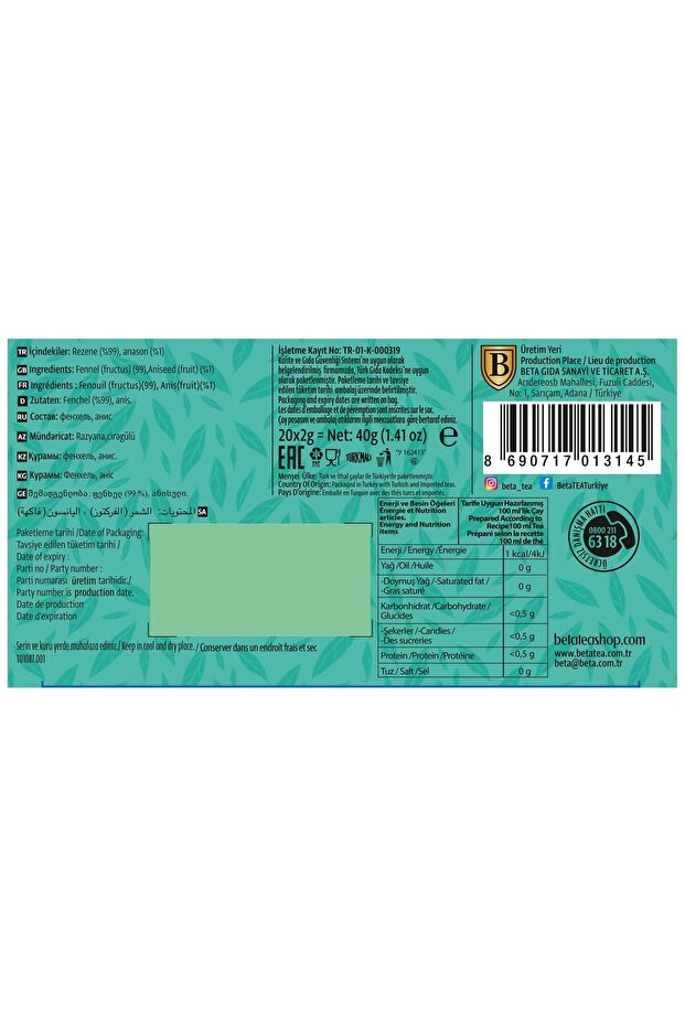 Rezene Çayı 20 Adet - Beta Herbtea Collection - 3