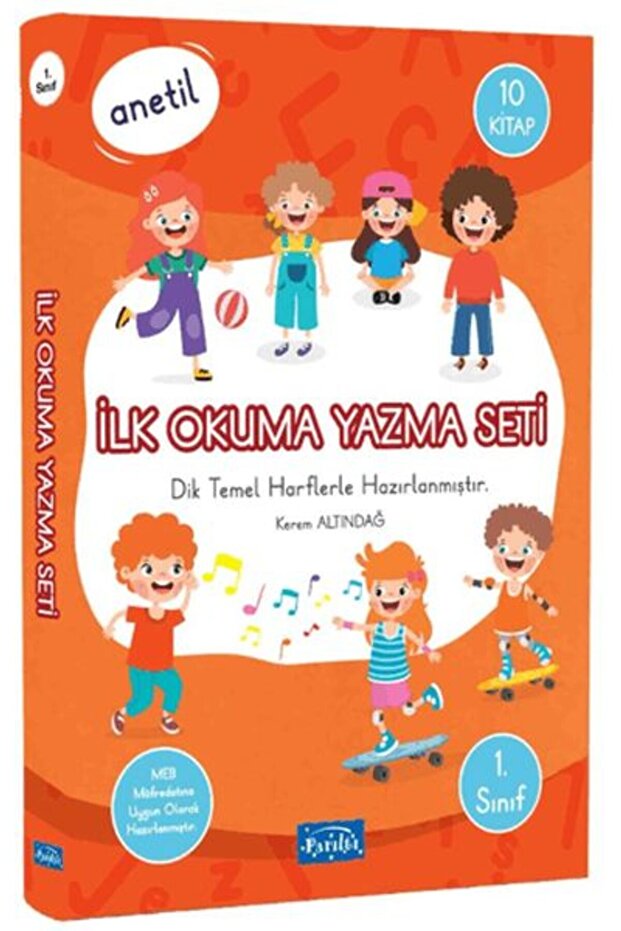 مجموعة القراءة والكتابة الأولية من أنيتيل مكونة من 10 كتب