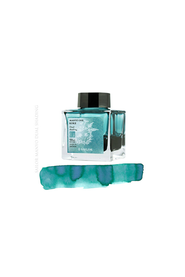 Manyo Dual Shading Koke Ink 50 ml - 3