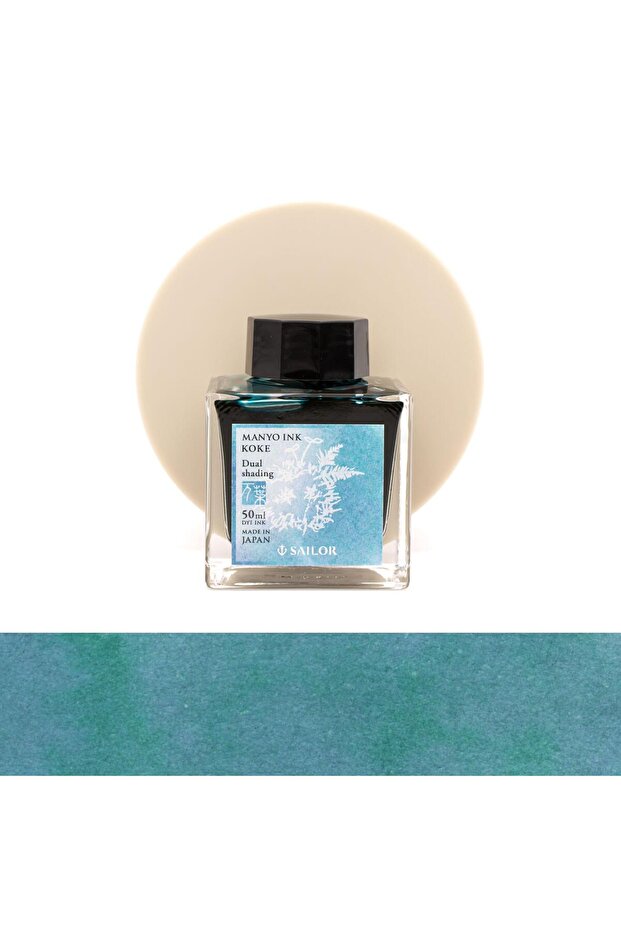 Manyo Dual Shading Koke Ink 50 ml - 4