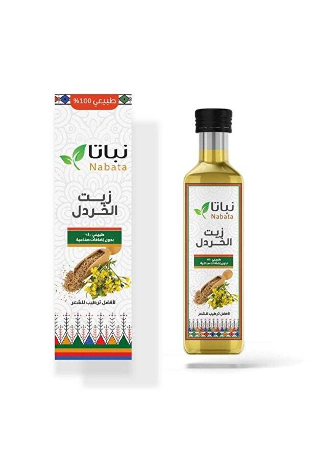 زيت الخردل 100 مل
